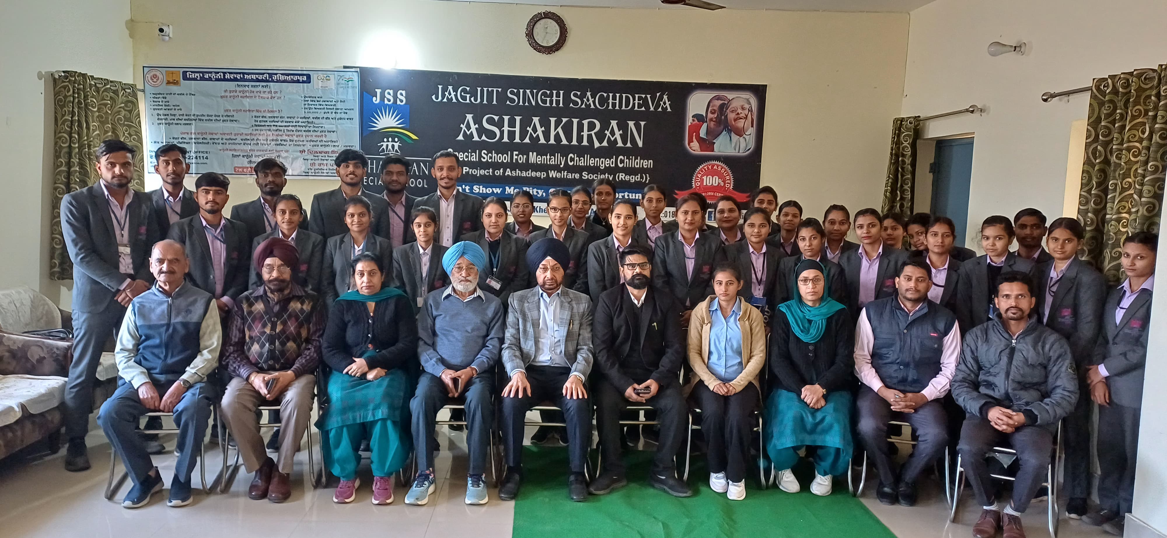 Retired Civil Surgeon and Bhai Masiti inspire people to donate eyes